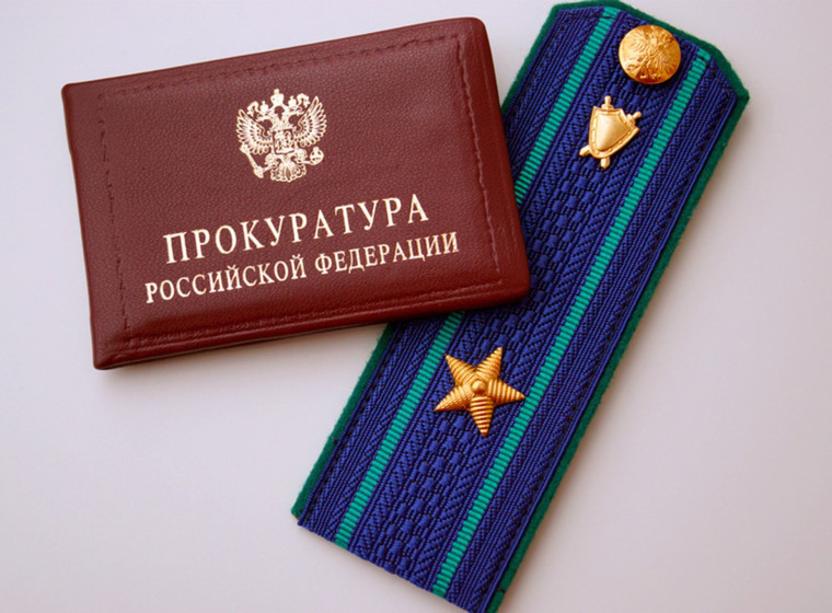 Проверки прокуратуры Корочанского района. Проверки прокуратуры Корочанского района.